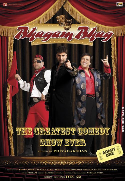 Bhagam Bhag Malayalam Dubbed Movie Free Download